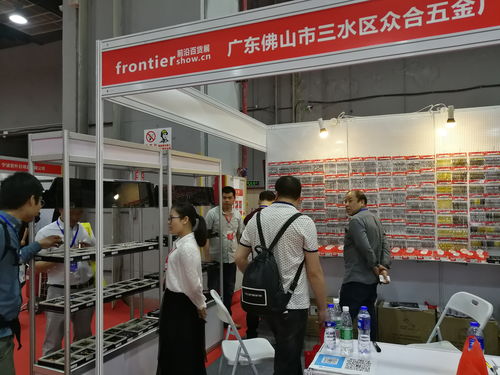 2020第7届中国长沙日用百货及家居用品展览会 创造美好生活新篇章