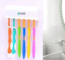 韩国进口六位牙刷收纳架 便捷生活的精致之选