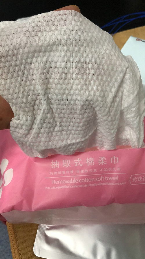 庭七日用品源头工厂 棉柔巾加工一条龙，打造高品质日用百货