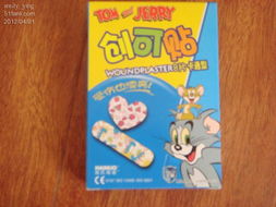 日用百货采购指南 如何为单笔128元预算挑选实用好物