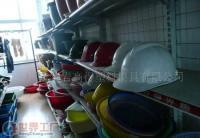 太和县经济开发区塑料厂 深耕日用百货，铸就世界工厂网中的坚实一环